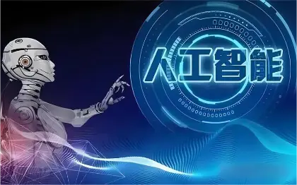 计算机视觉网络定制、训练与代码指导